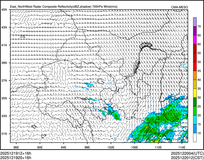 12/19 20时 +016小时