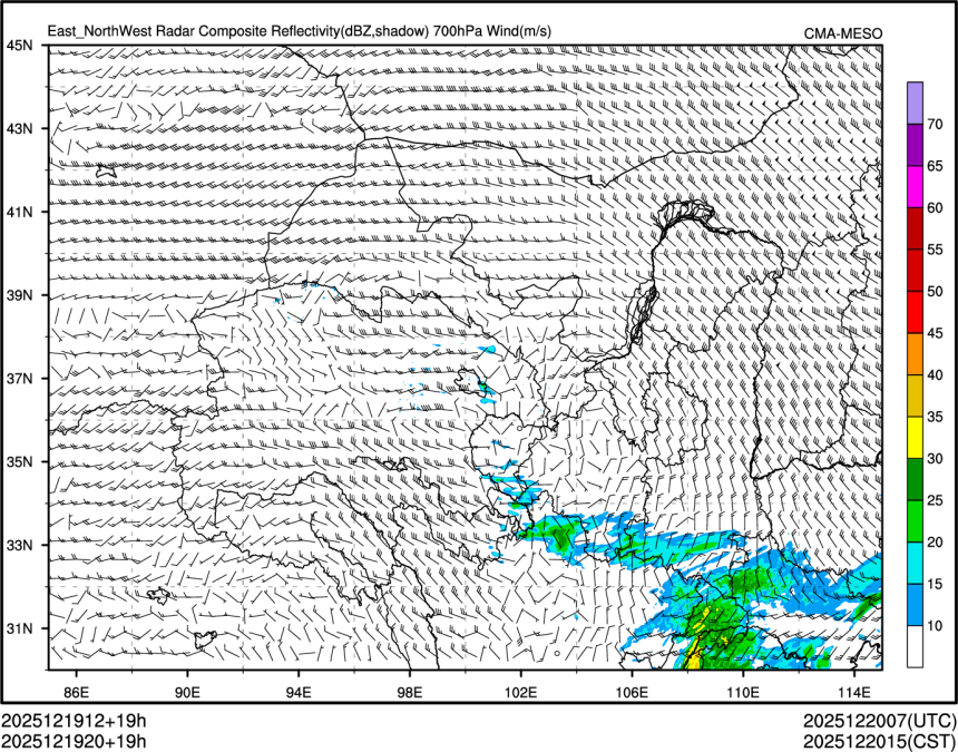 12/19 20时 +019小时