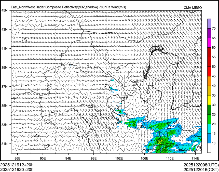 12/19 20时 +020小时