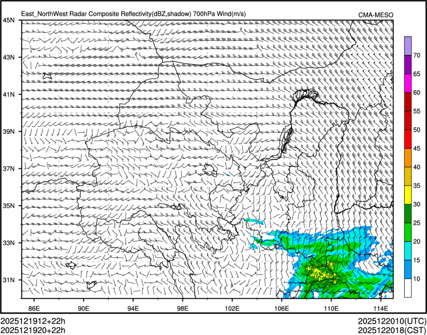 12/19 20时 +022小时