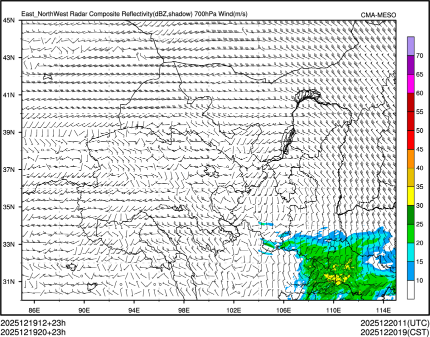 12/19 20时 +023小时