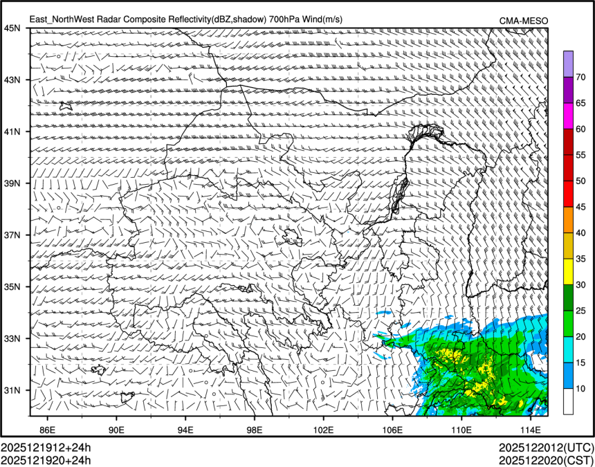 12/19 20时 +024小时