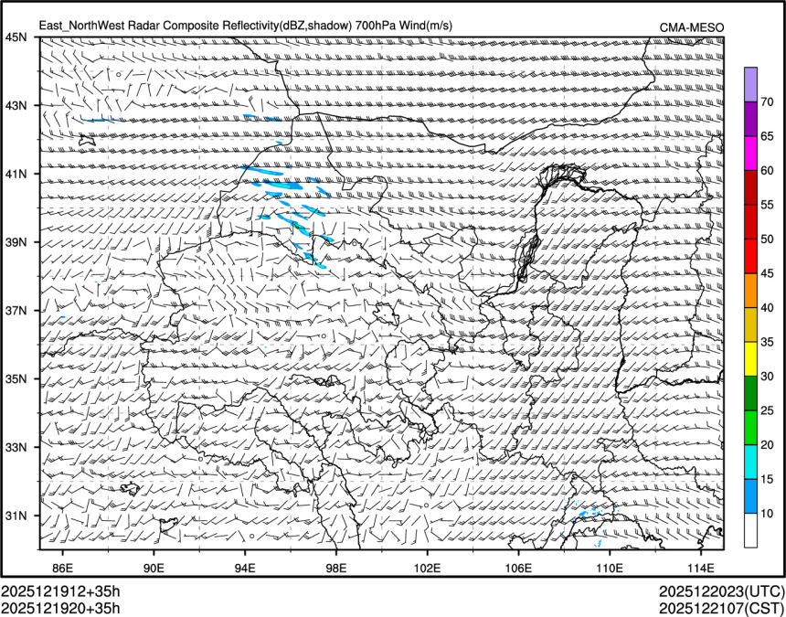 12/19 20时 +035小时