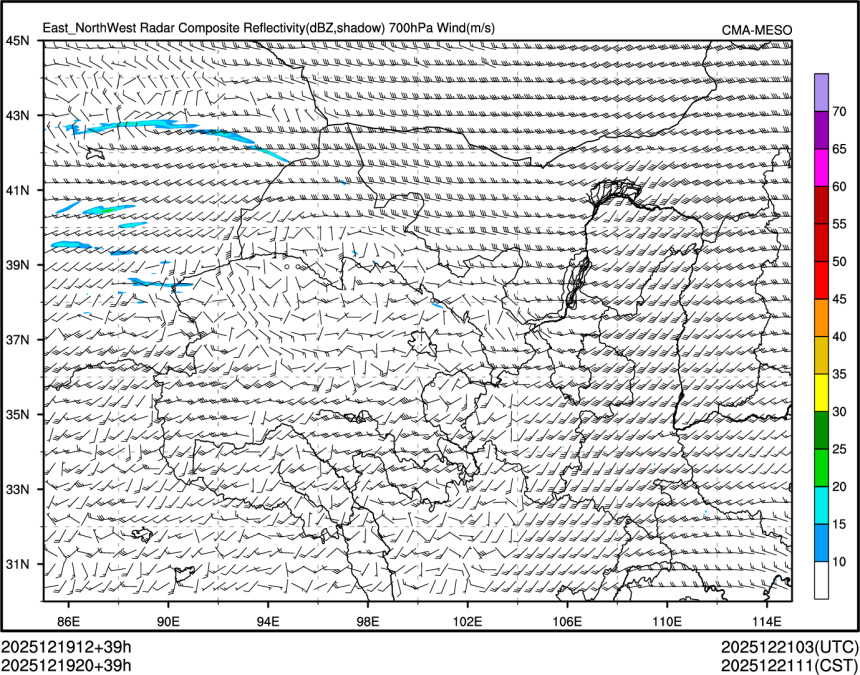12/19 20时 +039小时