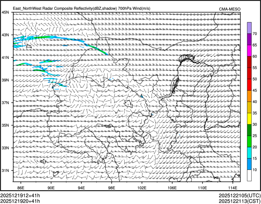 12/19 20时 +041小时