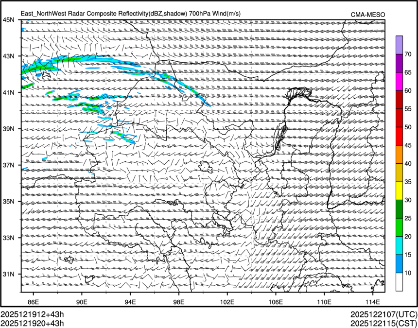 12/19 20时 +043小时