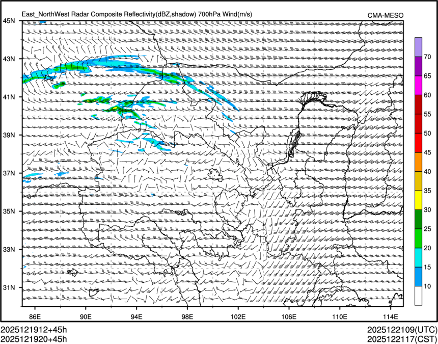12/19 20时 +045小时