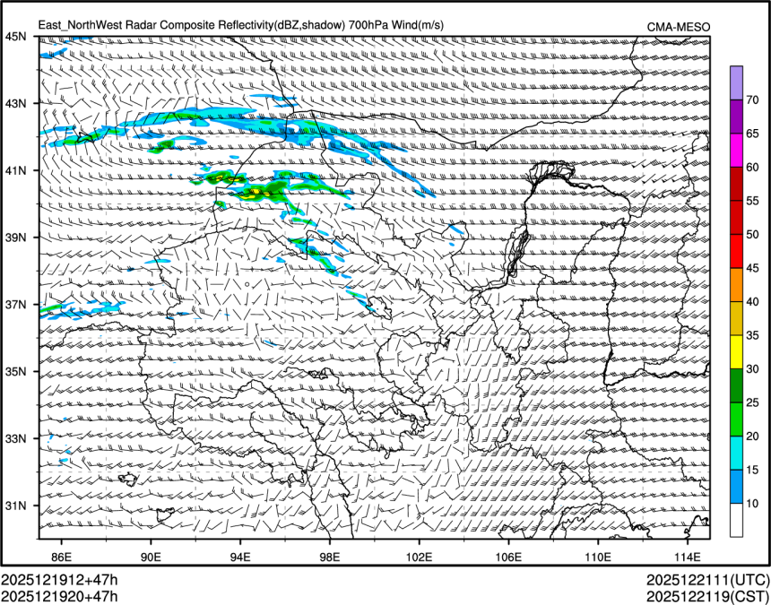 12/19 20时 +047小时
