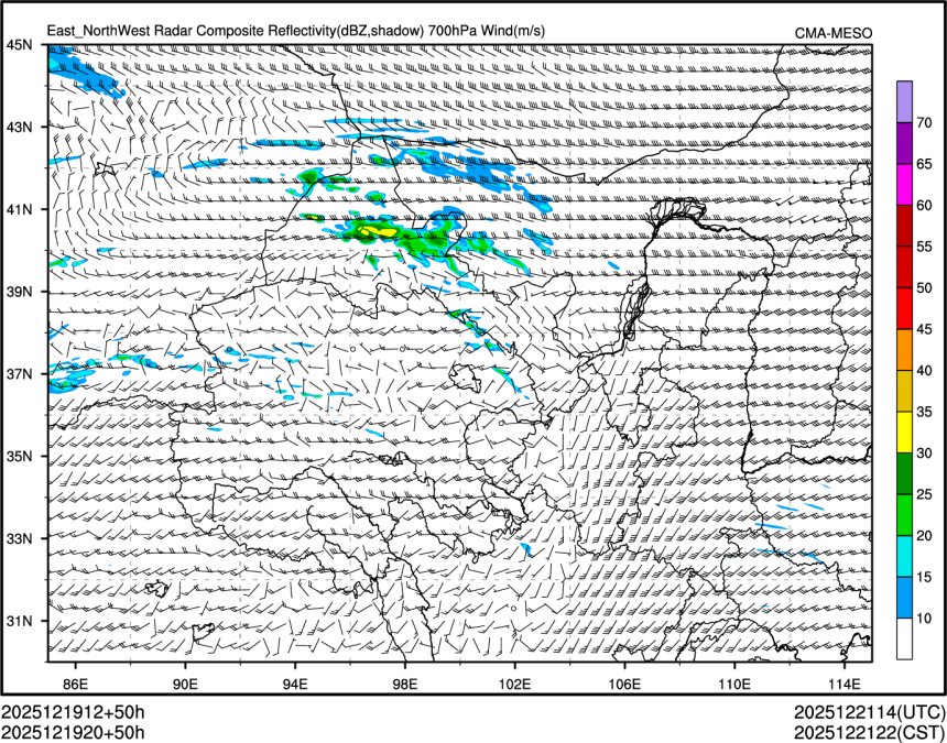 12/19 20时 +050小时