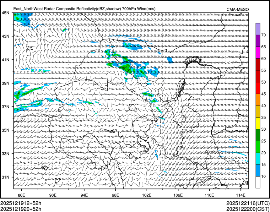 12/19 20时 +052小时