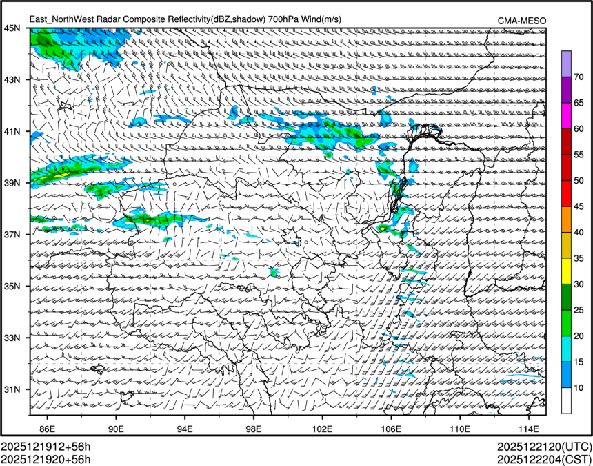 12/19 20时 +056小时