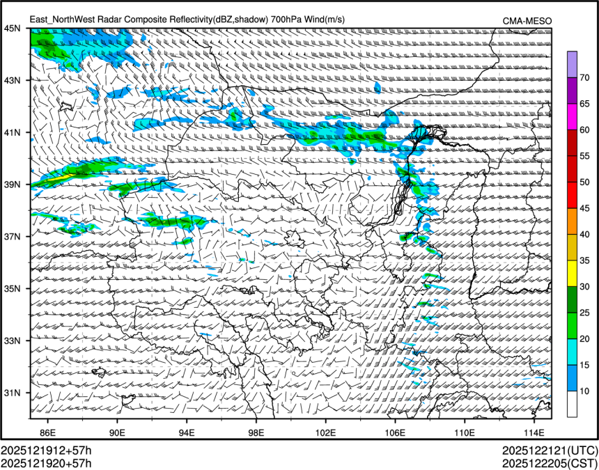 12/19 20时 +057小时