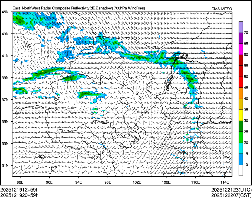 12/19 20时 +059小时