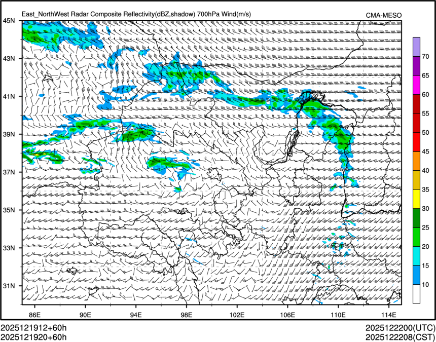 12/19 20时 +060小时