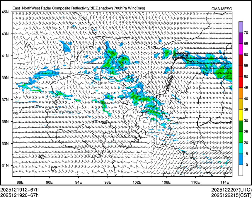 12/19 20时 +067小时