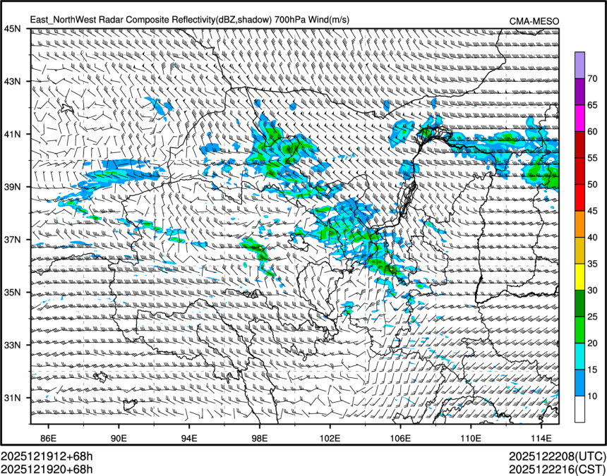 12/19 20时 +068小时