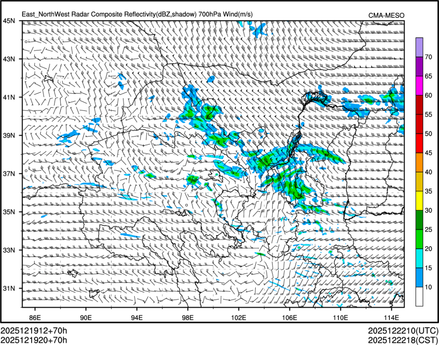 12/19 20时 +070小时
