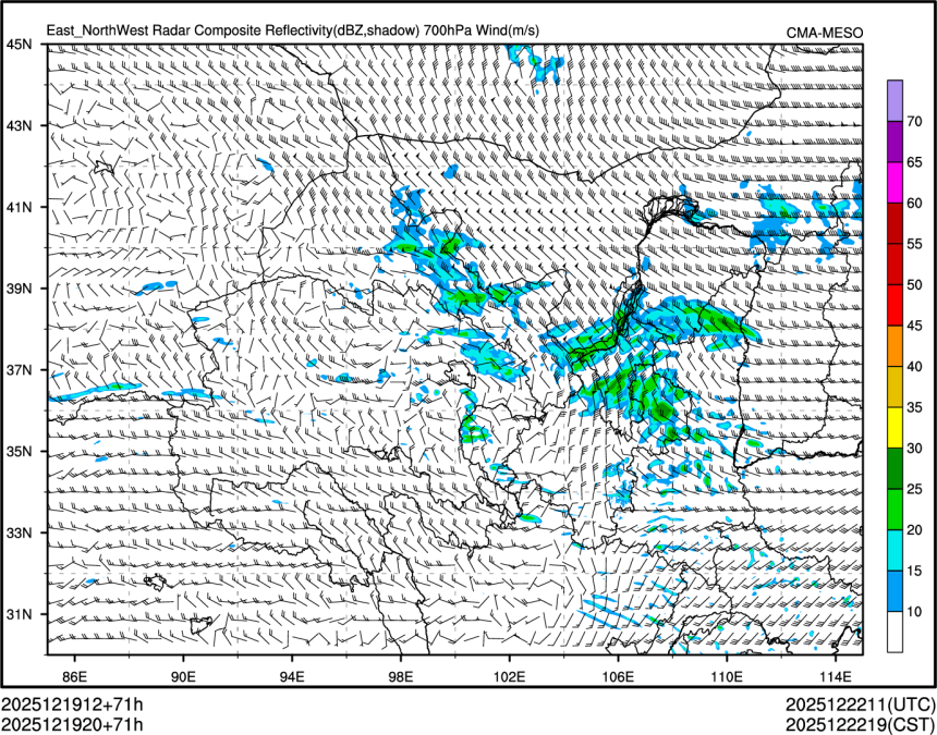 12/19 20时 +071小时