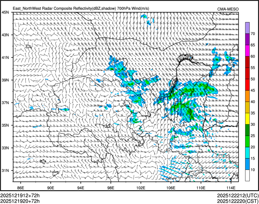 12/19 20时 +072小时