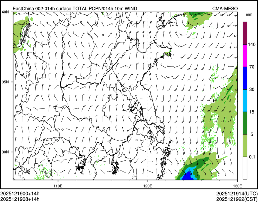 12/19 08时 +014小时