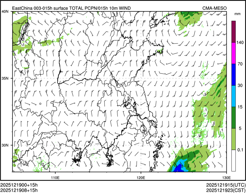 12/19 08时 +015小时