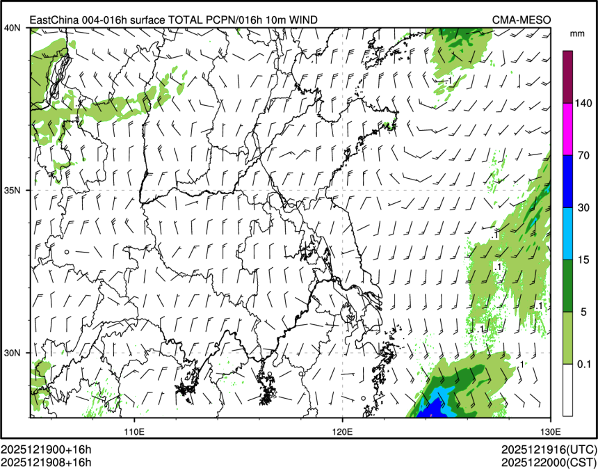 12/19 08时 +016小时