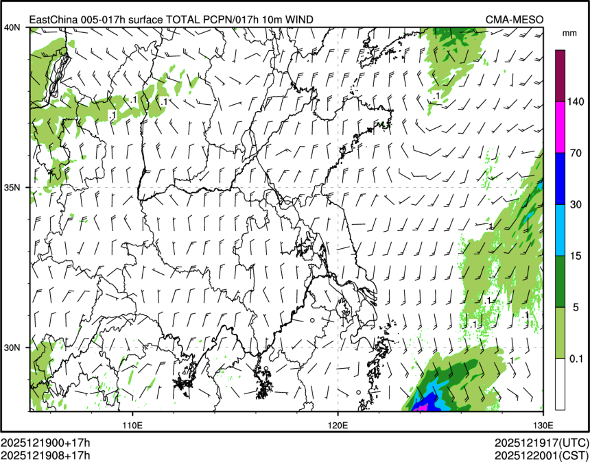 12/19 08时 +017小时