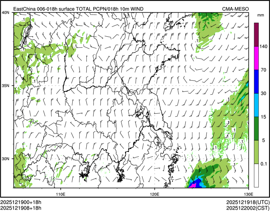 12/19 08时 +018小时