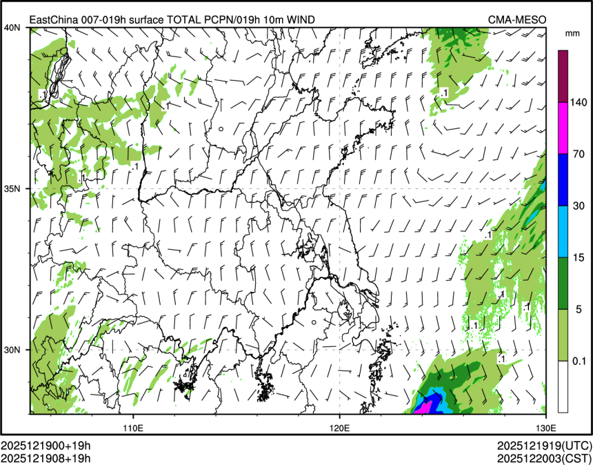 12/19 08时 +019小时