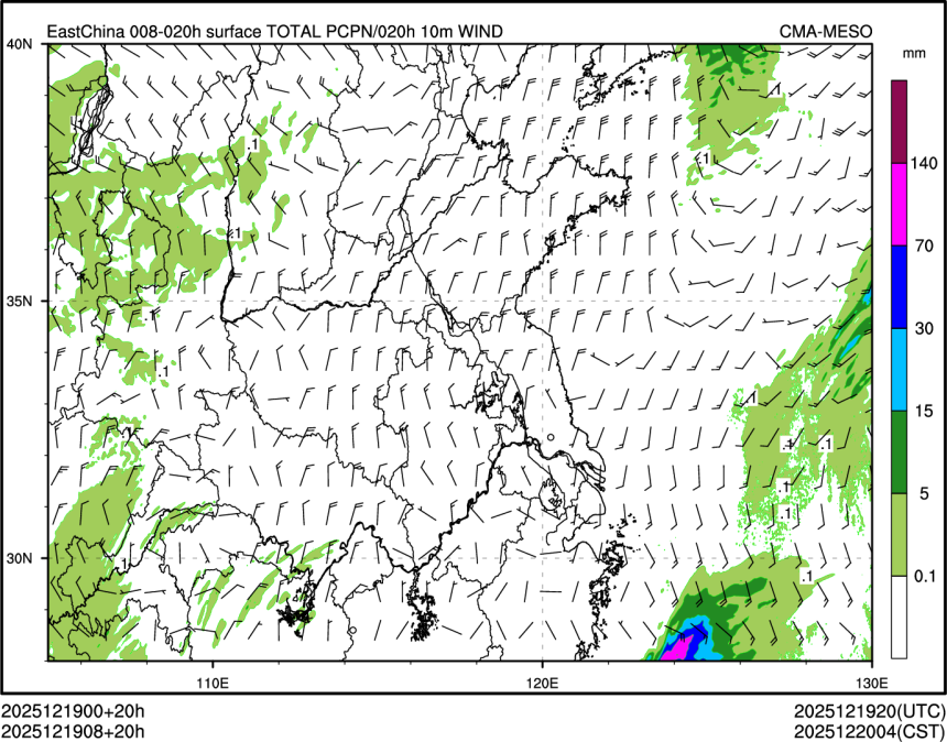 12/19 08时 +020小时