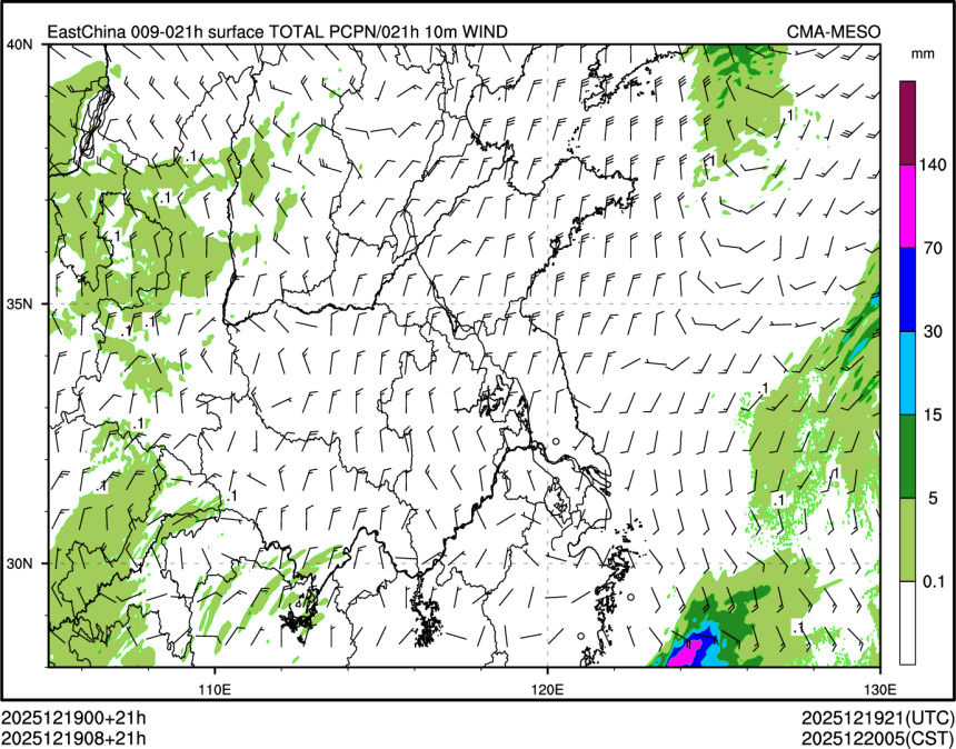 12/19 08时 +021小时