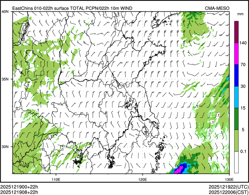 12/19 08时 +022小时