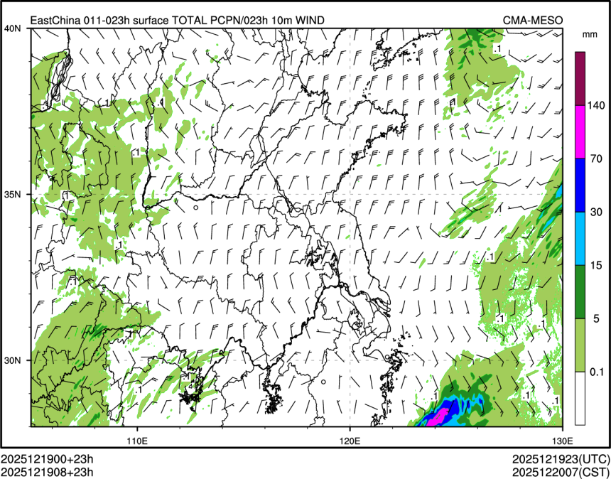 12/19 08时 +023小时
