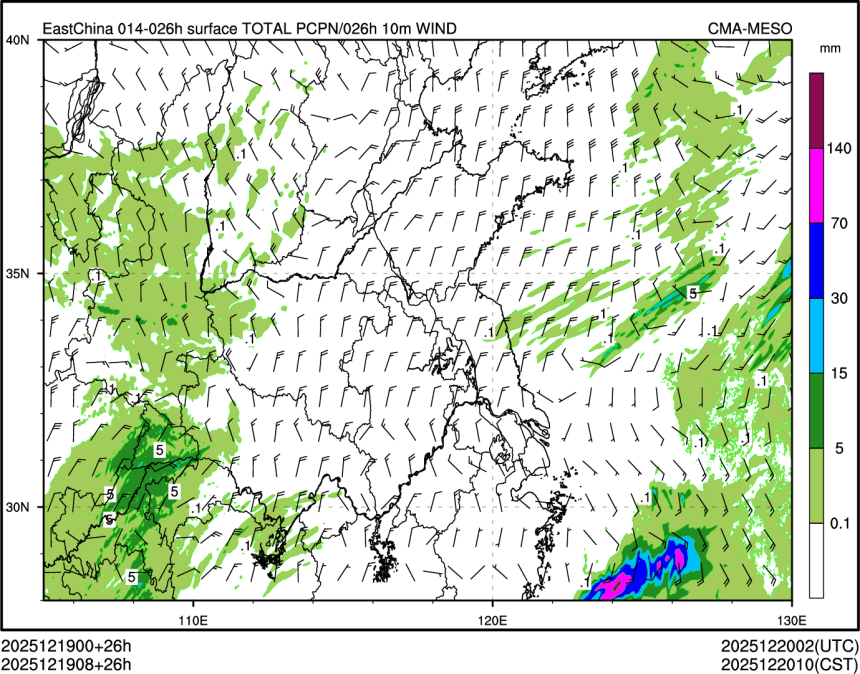 12/19 08时 +026小时