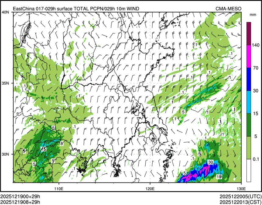 12/19 08时 +029小时