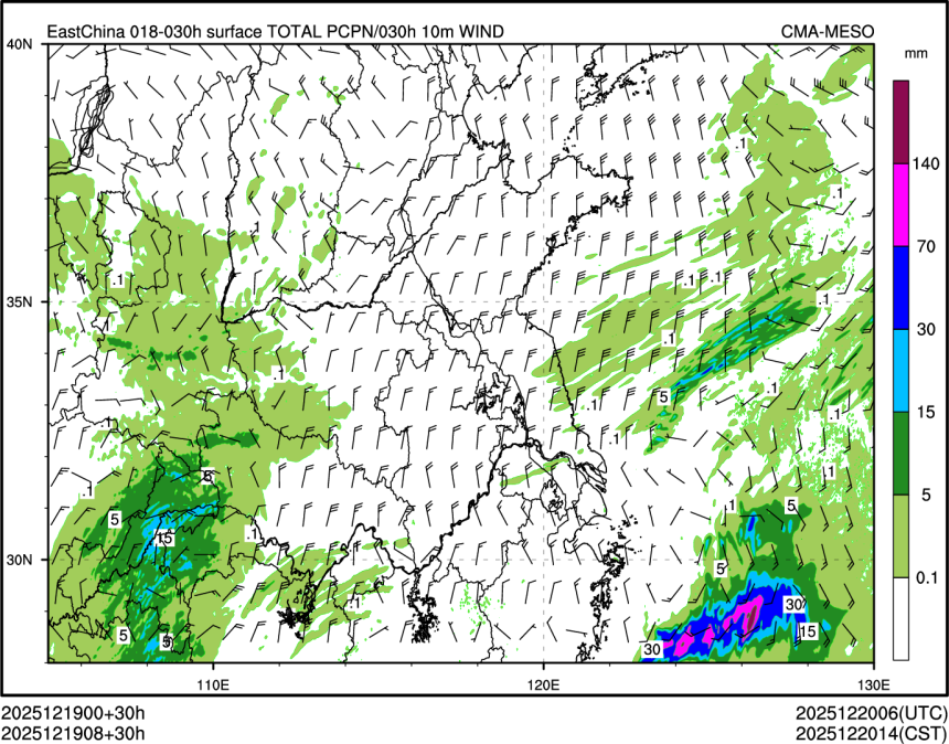 12/19 08时 +030小时