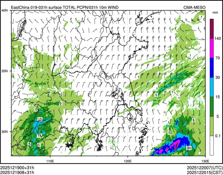 12/19 08时 +031小时