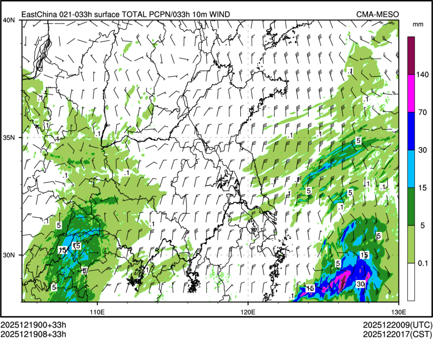12/19 08时 +033小时