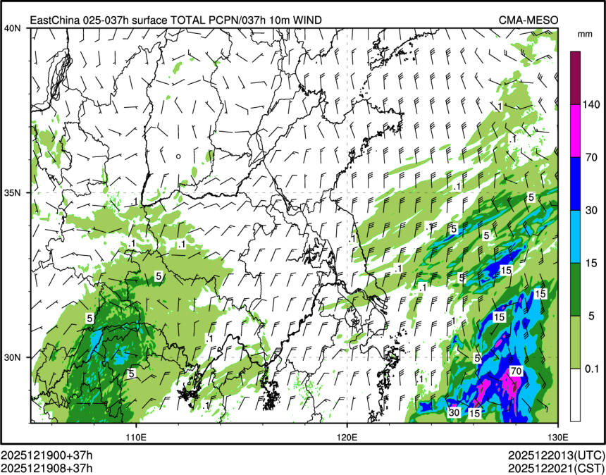 12/19 08时 +037小时
