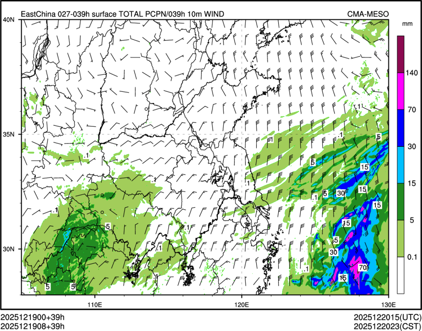 12/19 08时 +039小时