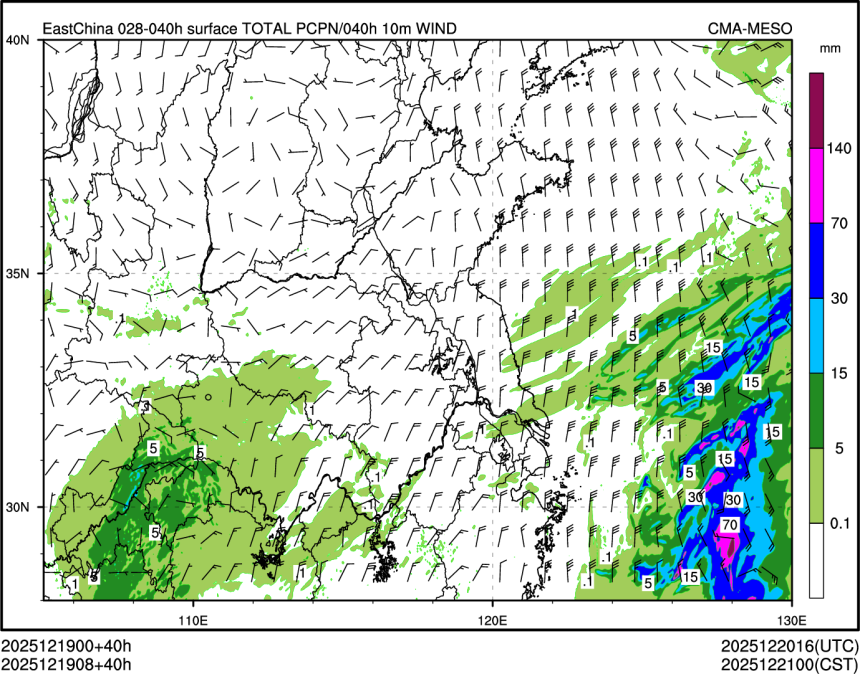 12/19 08时 +040小时