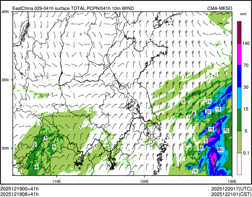 12/19 08时 +041小时