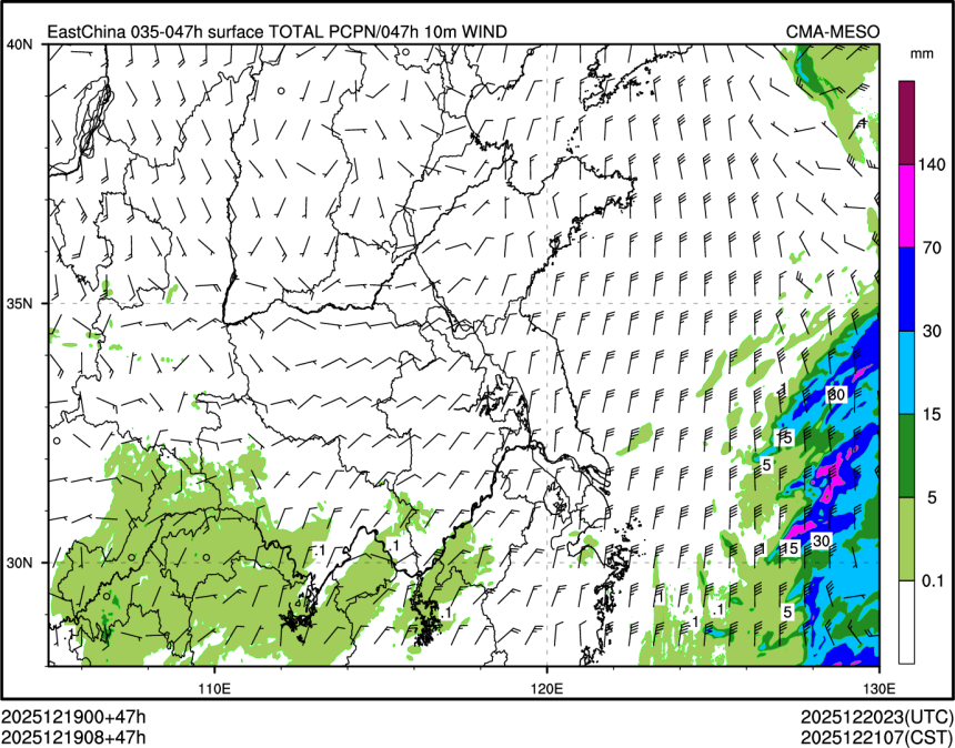 12/19 08时 +047小时