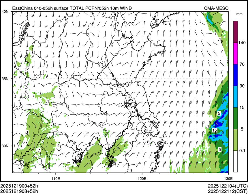 12/19 08时 +052小时
