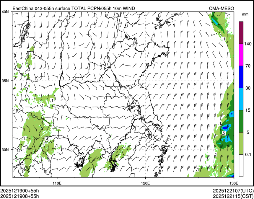 12/19 08时 +055小时