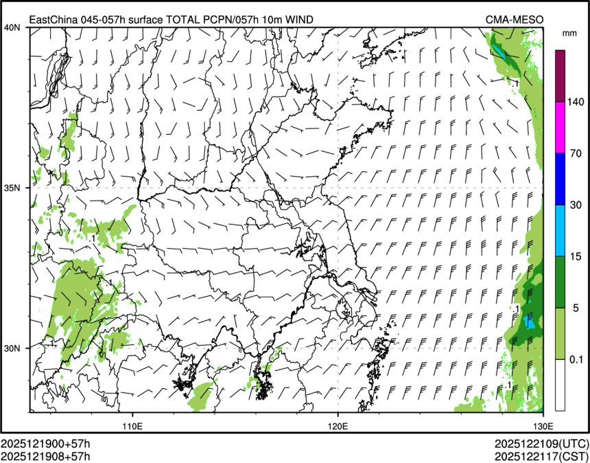 12/19 08时 +057小时