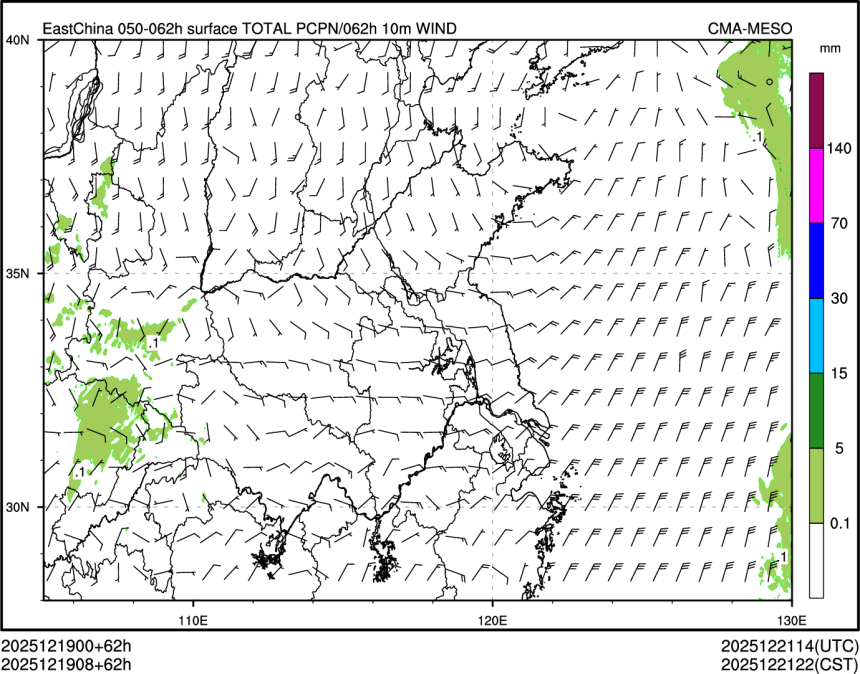 12/19 08时 +062小时