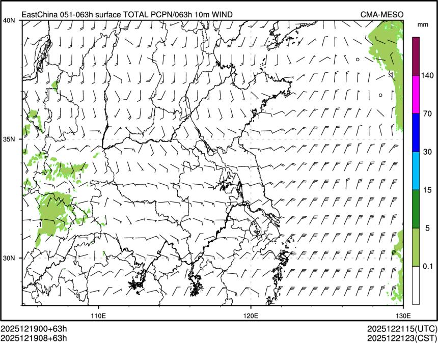 12/19 08时 +063小时