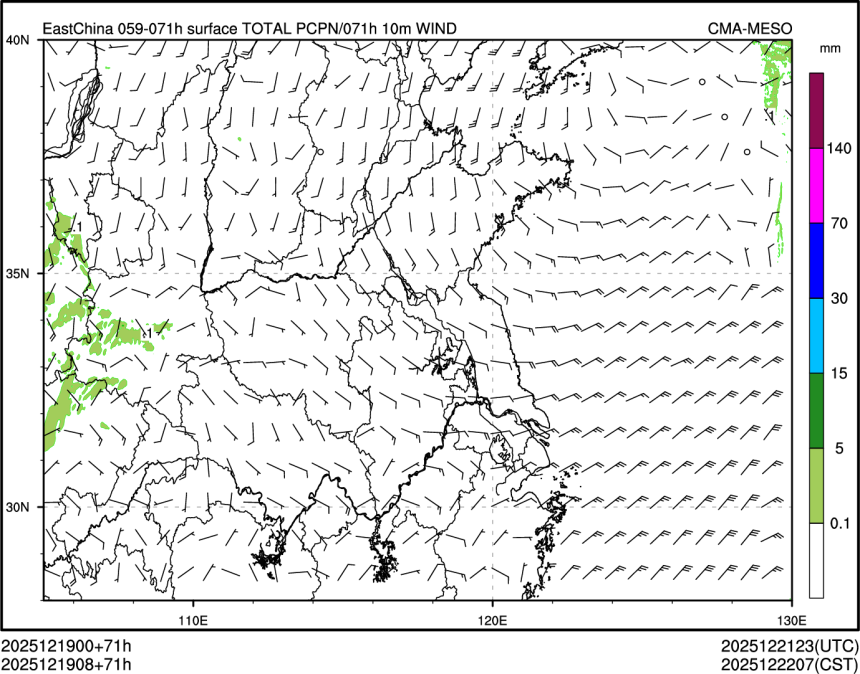 12/19 08时 +071小时