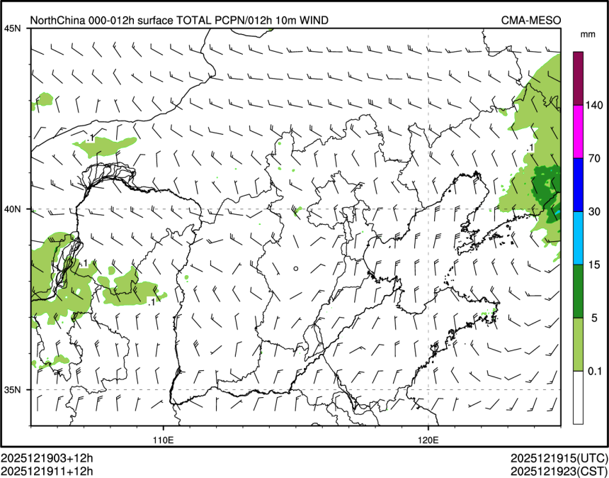 12/19 11时 +012小时
